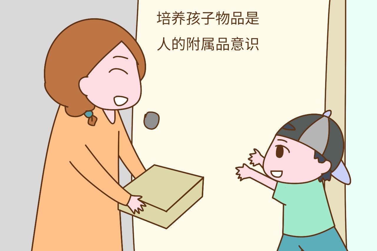 当代大学生容易被“校园贷”冲昏头脑? 健康的消费观要从小培养