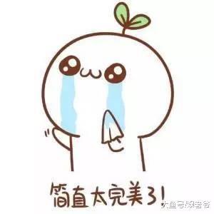 这些明星全是“腿精”啊, 她身高159但腿却逆天?