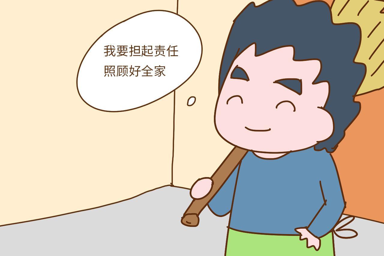 彩礼不仅能看出男人是否值得嫁, 更暴露了原生家庭的三观
