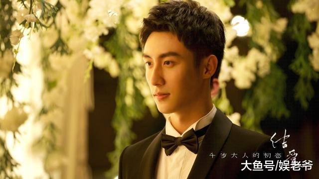 活久见! 演耽美剧出道的黄景瑜竟然是“直男癌”?