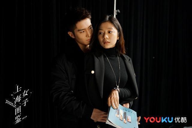 《上海女子图鉴》不靠男人上位, 与李现盛一伦马德钟都有感情戏