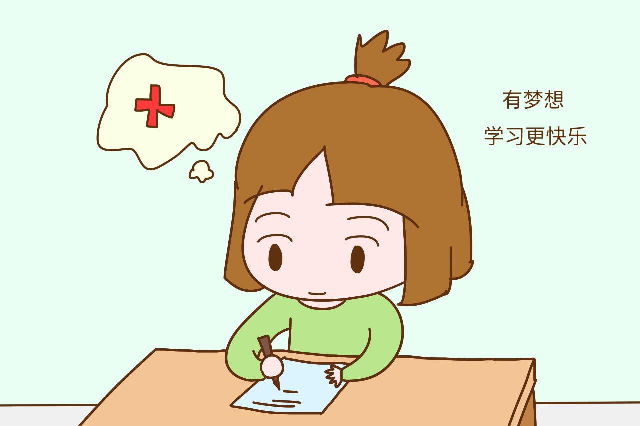 家长总让孩子好好学习, 却忘了教育的目的是什么, 这一点最重要