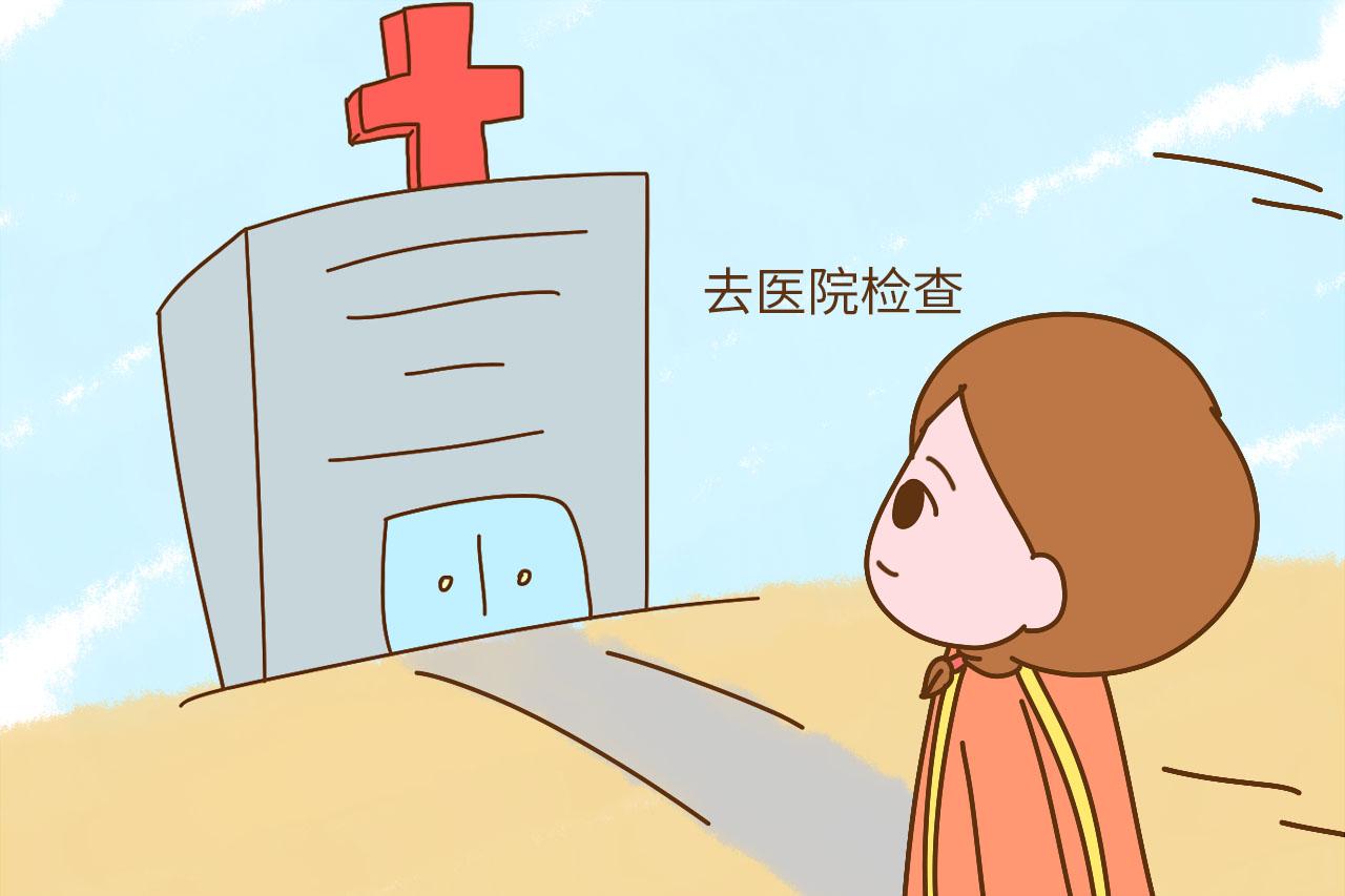 孕妈们都是怎么知道自己怀孕的? 有时候过早知晓怀孕不是啥好事
