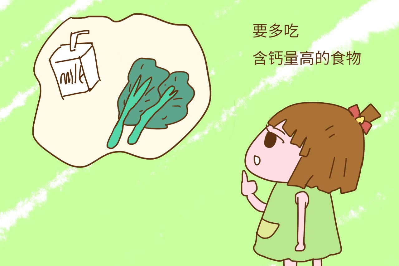 春天让孩子多吃这3种食物, 可以长一大截, 家长很有必要看看