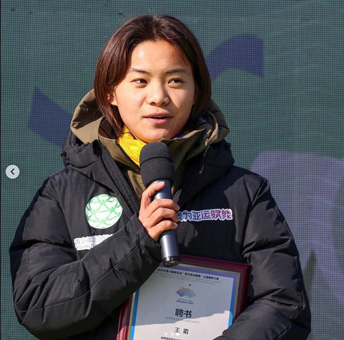 女足一姐王霜当选杭州2022亚