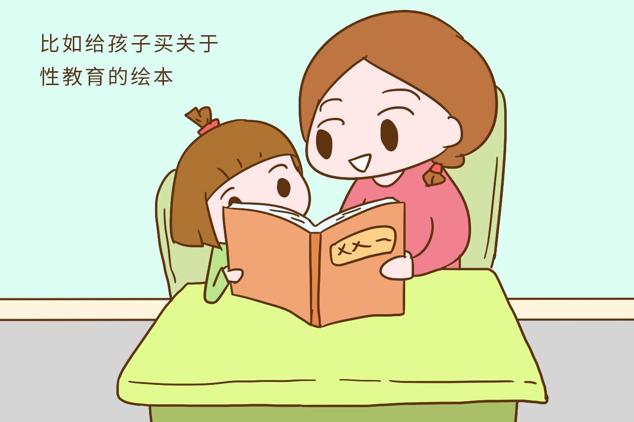 做羞羞事被孩子撞见算什么? 最尴尬的是被孩子撞见角色扮演