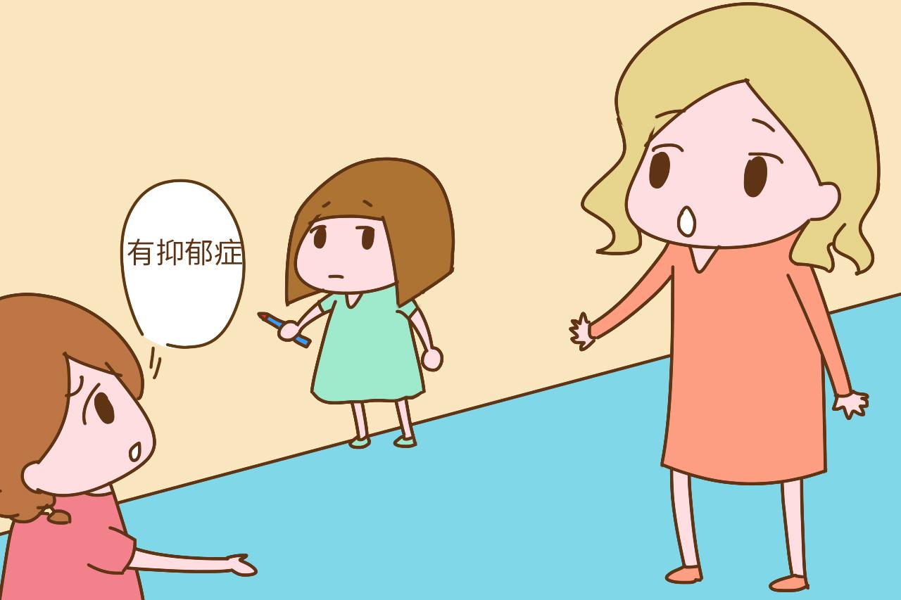 孩子的这4个底线父母别轻易触碰, 不然你就是在伤害他的自尊心