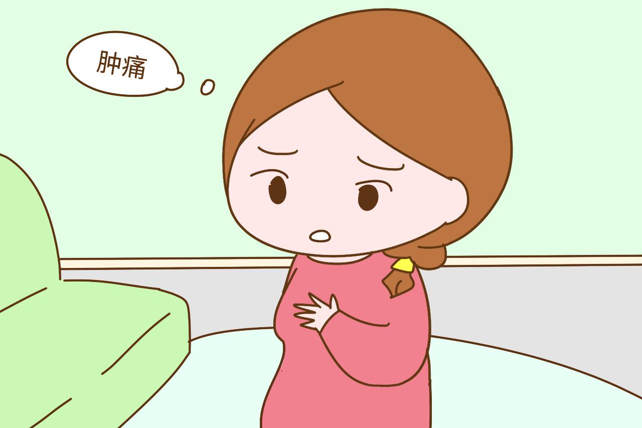 孕期有这4种“痛”感, 正说明胎宝宝发育很健康, 孕妈要挺住
