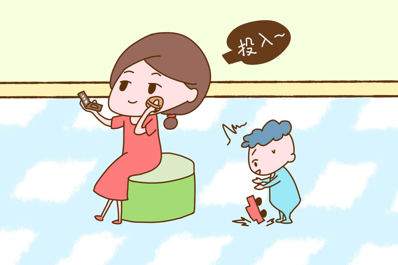“小时候很反感妈妈对我发脾气, 现在我也成了这样的妈妈”