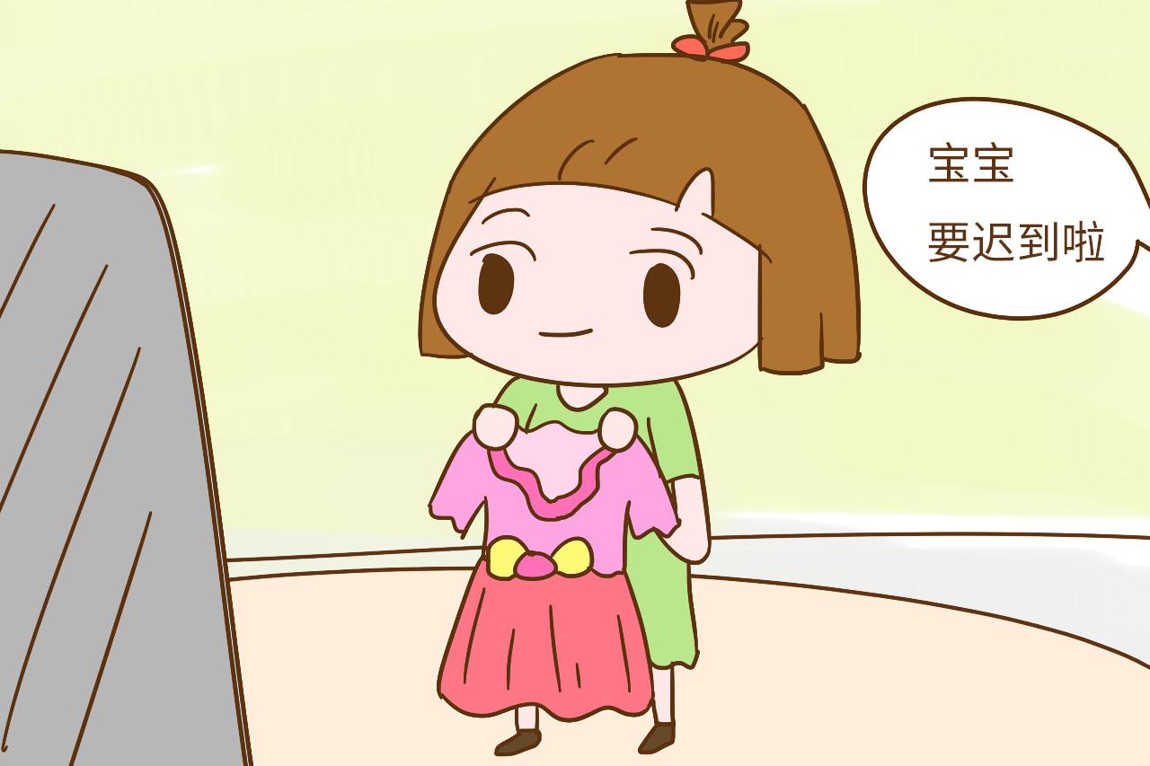 孩子做作业太磨叽? 是妈妈们用错了方法, 教你3招改掉拖延坏毛病
