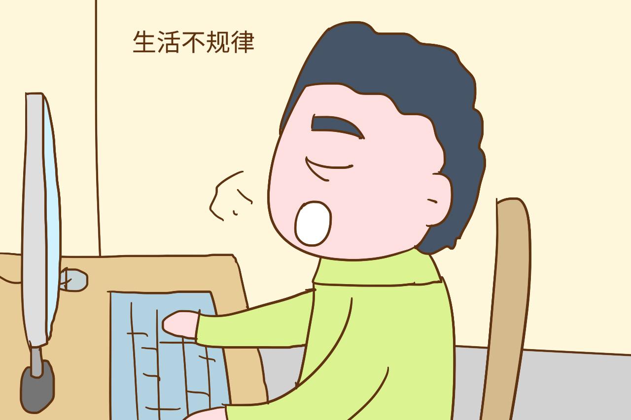 为什么会感觉身边越来越多的人都怀不上呢? 还真不是偶然