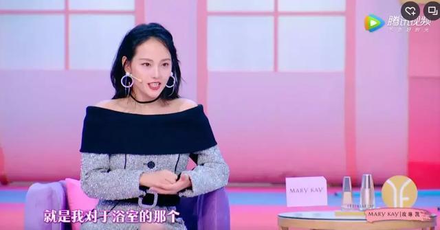 泡脚一周瘦8斤? 张嘉倪的瘦身法, 让美容大王大S都超惊讶!