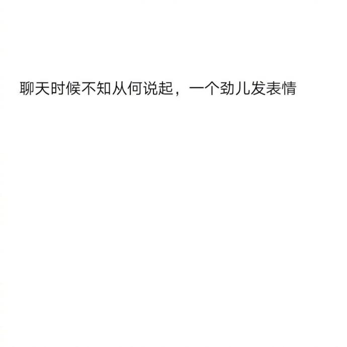 男生与初恋相逢是一种什么体验?