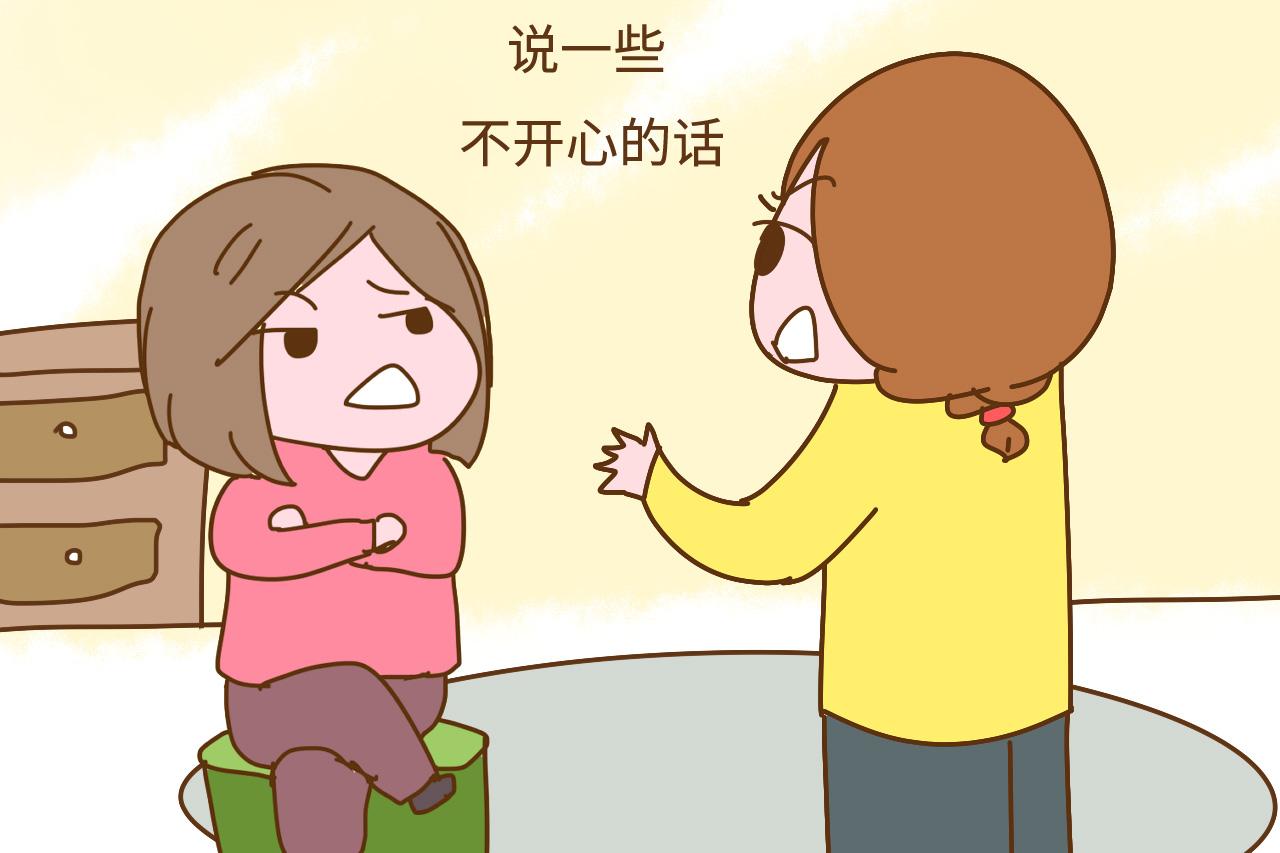 为什么女人结婚后不愿再回娘家了? 这些原因很无奈也很心酸