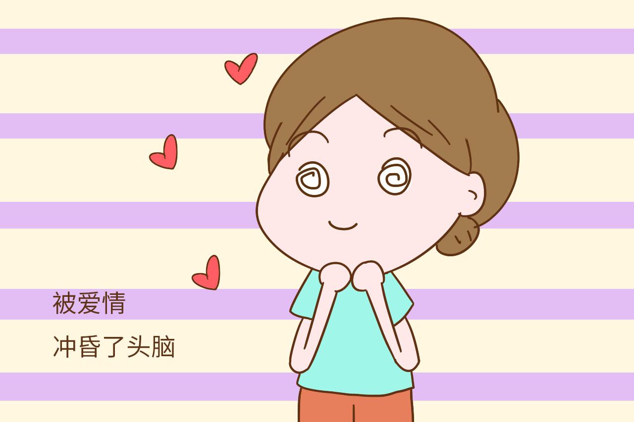 为什么父母越反对, 两个人越坚持在一起? 原因不过这些