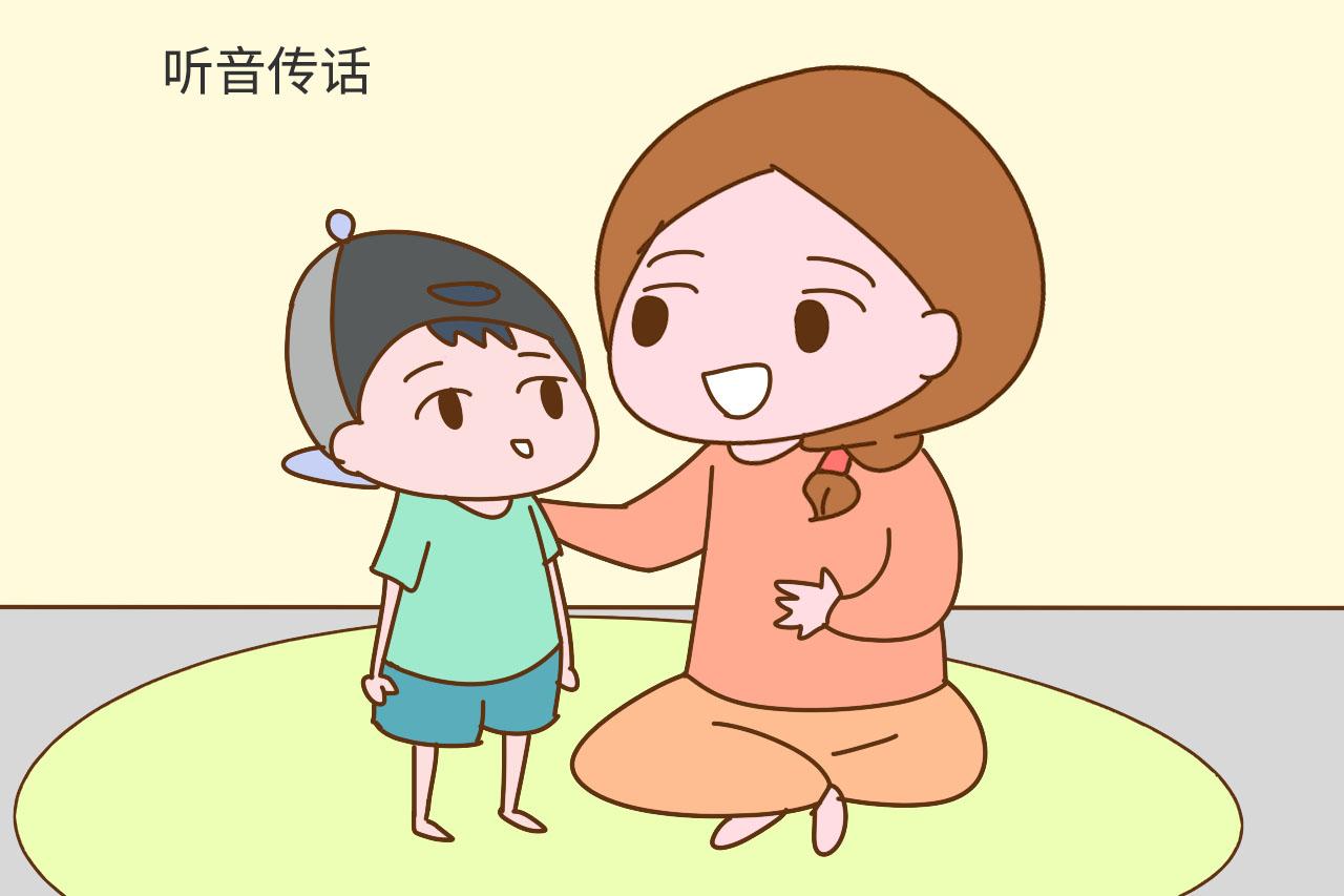 这几类游戏简单有趣, 孩子上幼儿园时期经常做, 小学学习不吃力