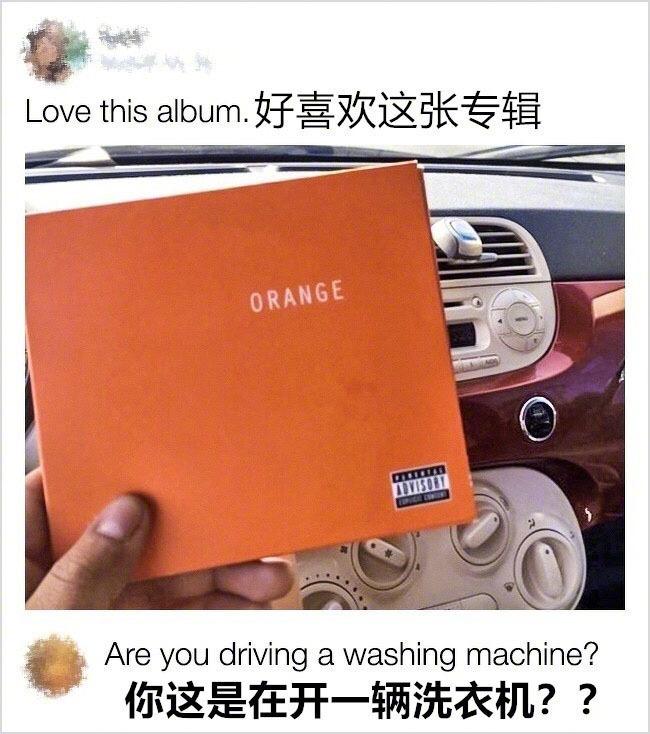 身边总有一个不按套路出牌的脑洞朋友