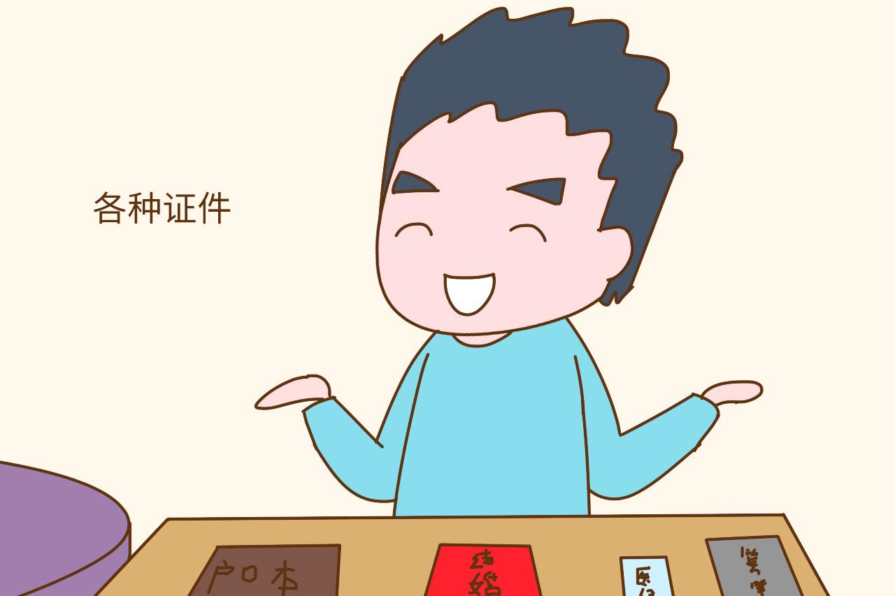 临近分娩, 除了常规性的待产包, 还有哪些是必不可少的?