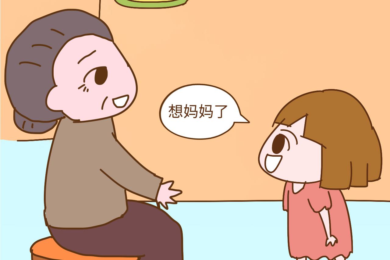 父母被孩子气到"内伤"时 一般都是这么做的 你有做过哪一种?