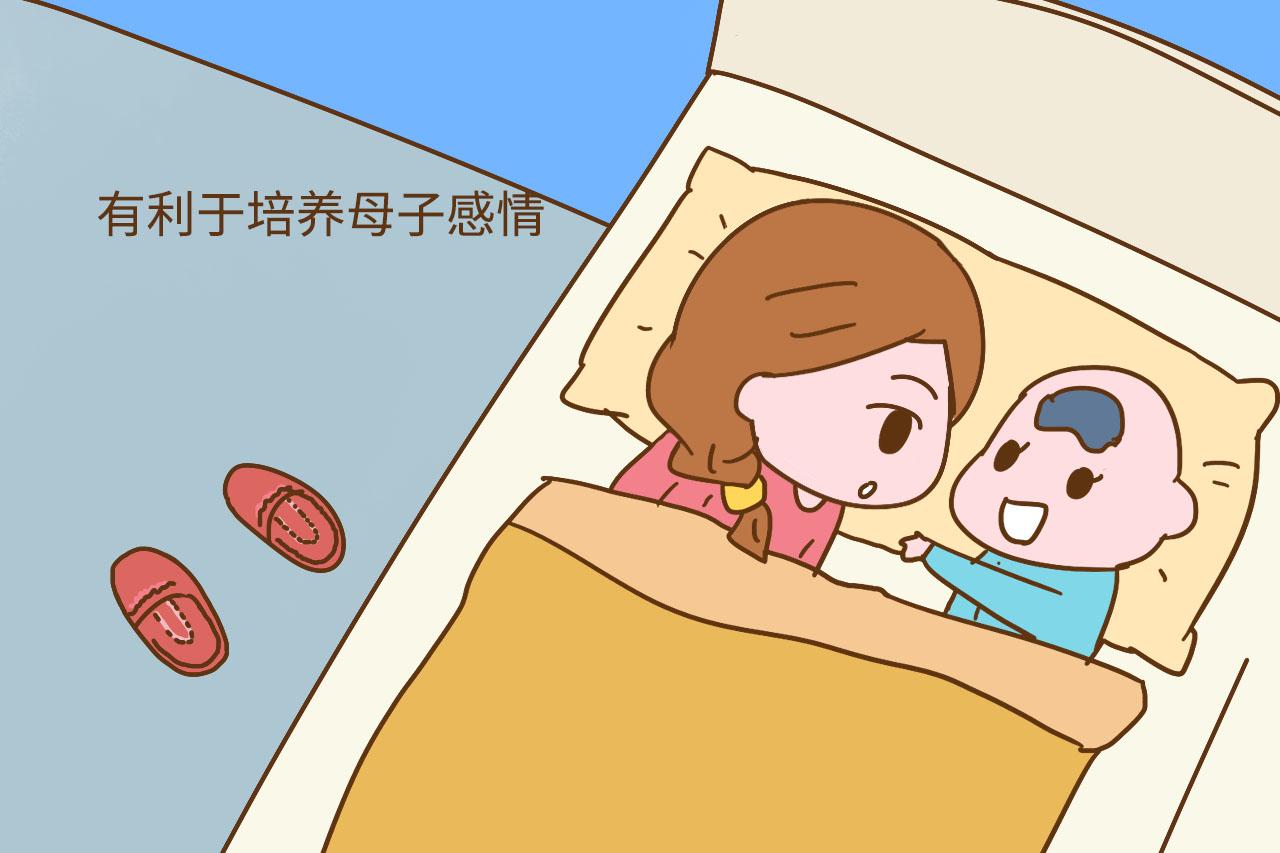 刚出生的小宝宝, 跟妈妈一起睡觉好, 还是单独睡小床好?
