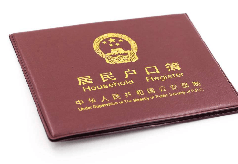 宝宝出生后, 这几种证件是必需要办的, 爸妈可要记清楚