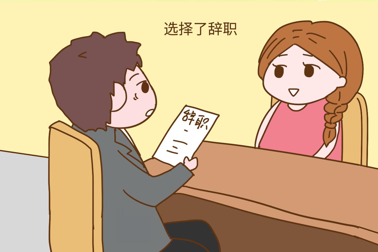 怀孕后, 这几个地方尽量不要去, 可能影响宝宝的健康