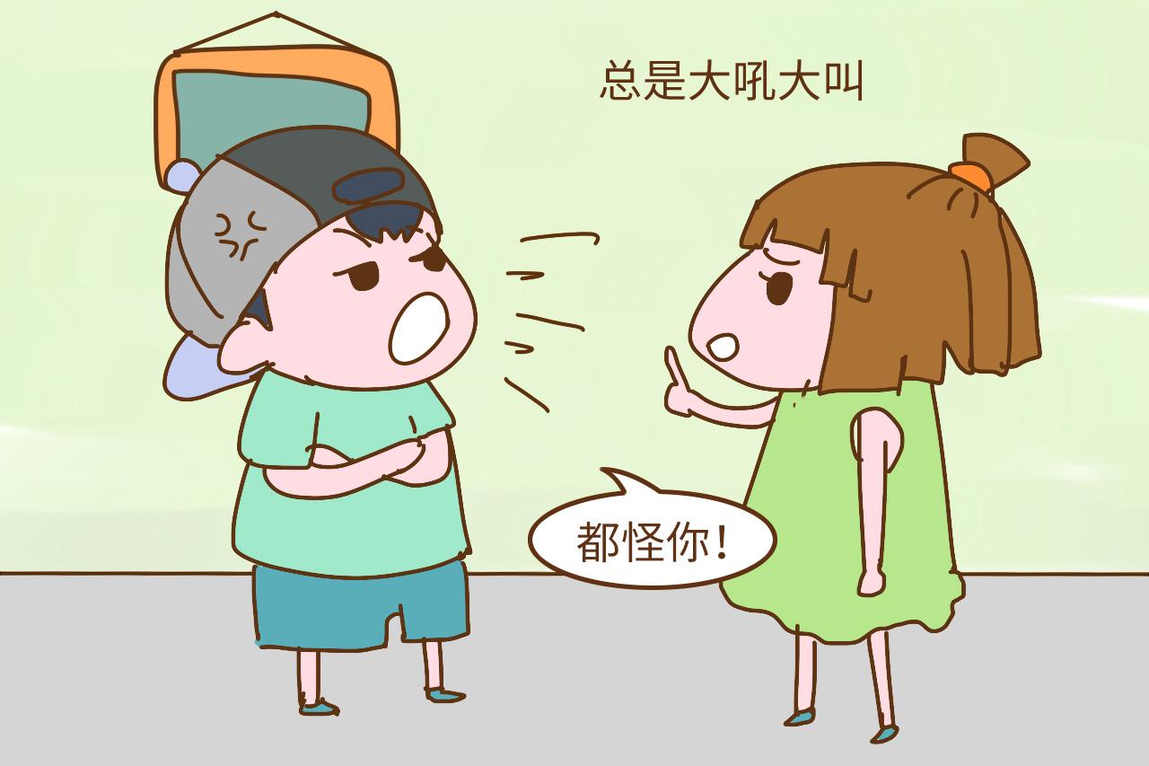 这4种孩子最惹人讨厌, 父母不以为然, 反而沾沾自喜