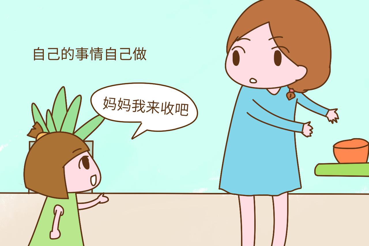 孩子有这3种表现会拖累一生的, 家长别纵容, 早改早受益