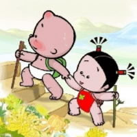 破孩与小丫