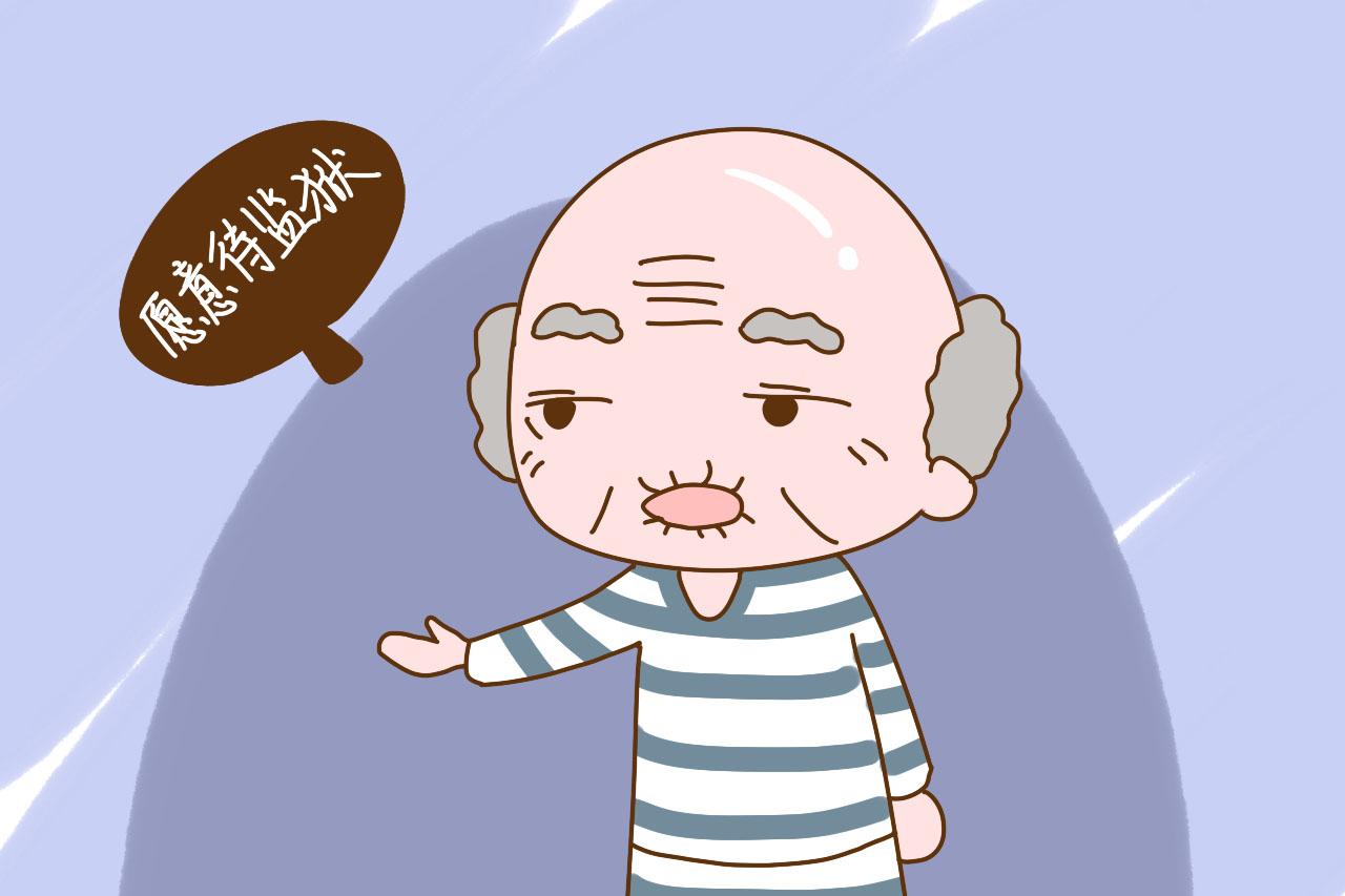 日本人养老有妙招: 偷块面包能住2年监, 有吃有住太划算
