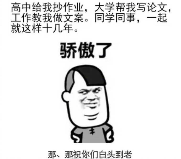 有一个学霸男票的日常可能就是分分钟被他虐成狗, 这种操作简直想都不敢想