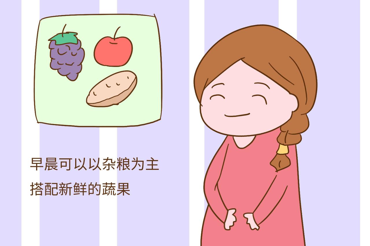 孕期吃什么也是一门学问, 3餐这么吃, 胎儿才能长得好