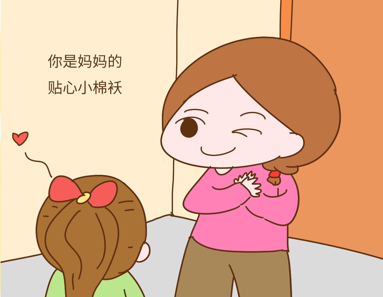 女儿2岁之后, 这3件事不要让爸爸帮忙, 长大会是高情商