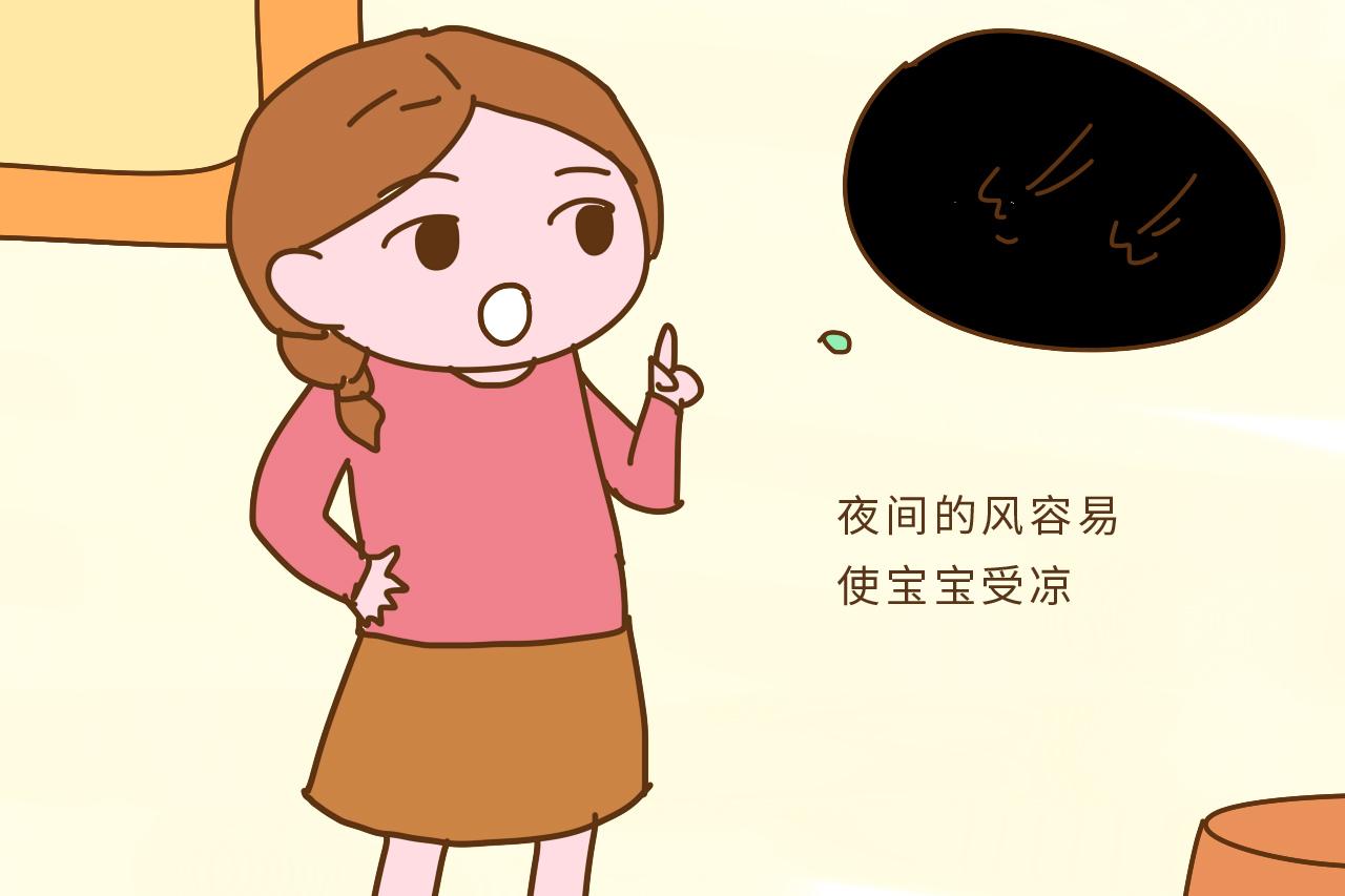 天黑真不适合带宝宝外出, 碰到“冷”的东西不说, 宝宝还易生病
