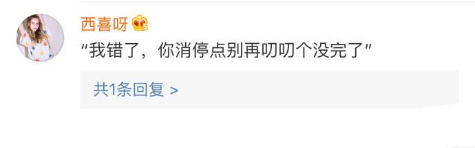有的时候只是不想吵了, 先低头的那方, 应该是爱得更深的吧