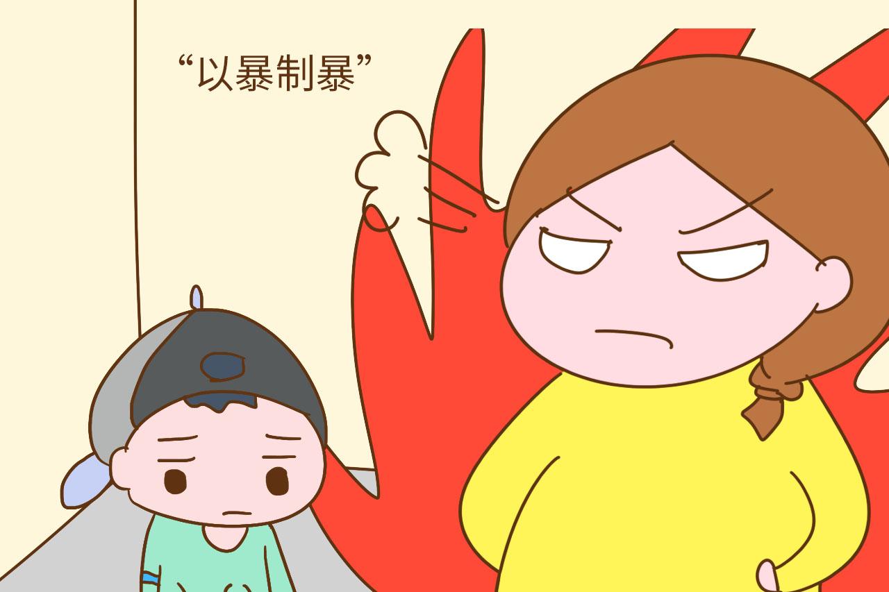 孩子发脾气时父母的第一反应很重要, 这关系到孩子以后的情商