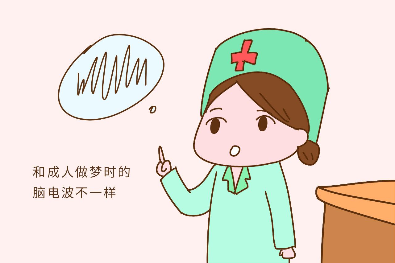 宝宝睡觉时咧嘴笑不是在做梦, 这3招让宝宝睡得更安稳