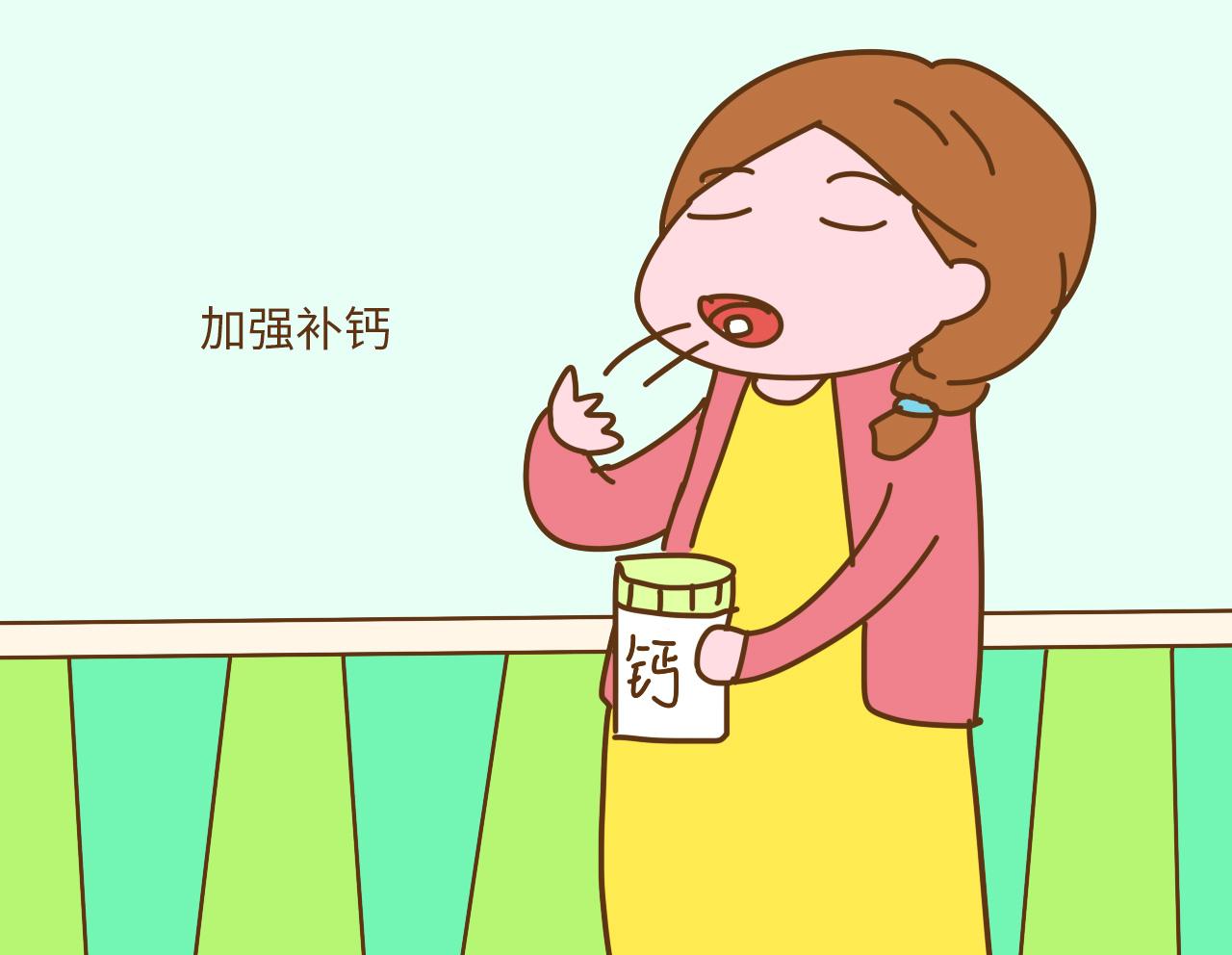 孕期的这个月份, 准妈妈将第一次感受到胎动, 该做些什么?
