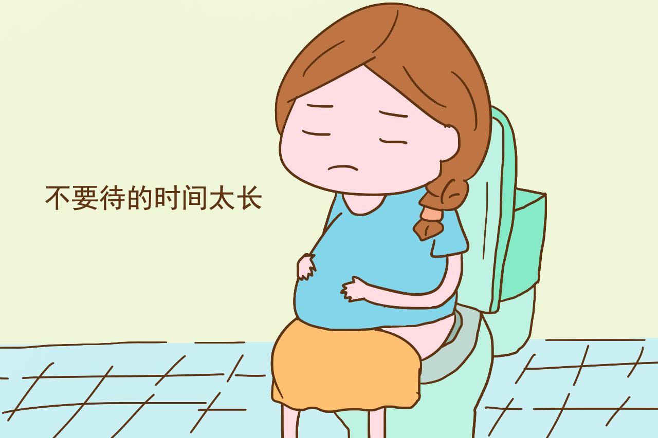这件事我们每天都要做, 孕期却不能大意, 不注意可能造成胎儿缺氧