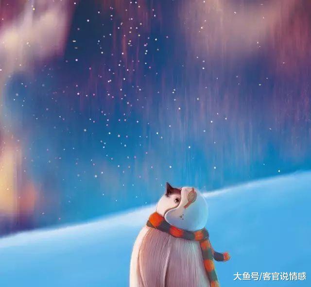 情侣之间最甜蜜的13件小事, 你们都经历过吗?