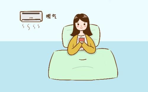 冬季孕妈常用的3种取暖方式, 第一种不可取, 最后一种最适合