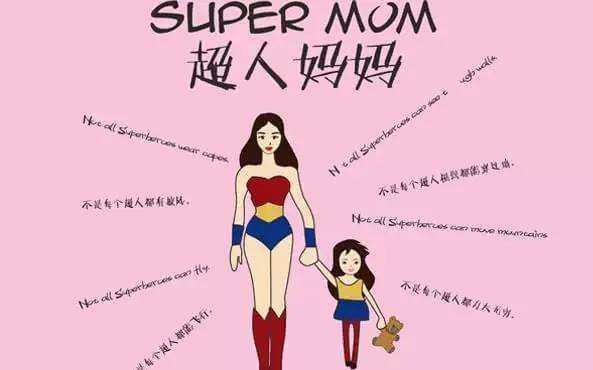 【二胎妈妈带娃崩溃, 老公神回复辛苦了】“丧偶式”育儿该怎么破?