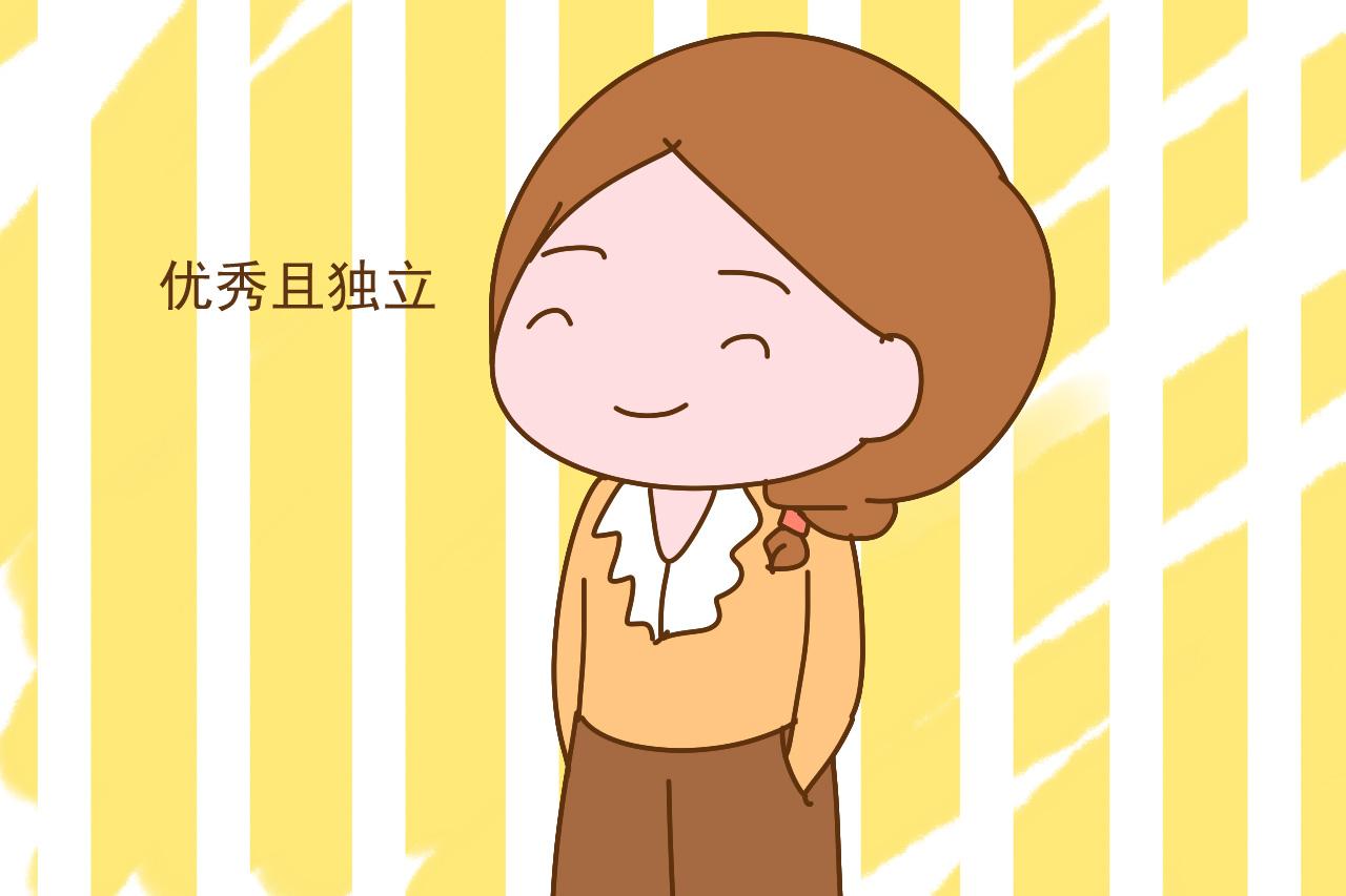 结婚后女人多修炼这两点, 在婆家不会受气, 家庭地位还高
