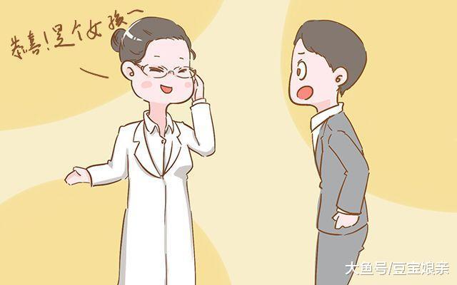 出产房后宝妈一般会说啥? 大部分都逃不开这4句