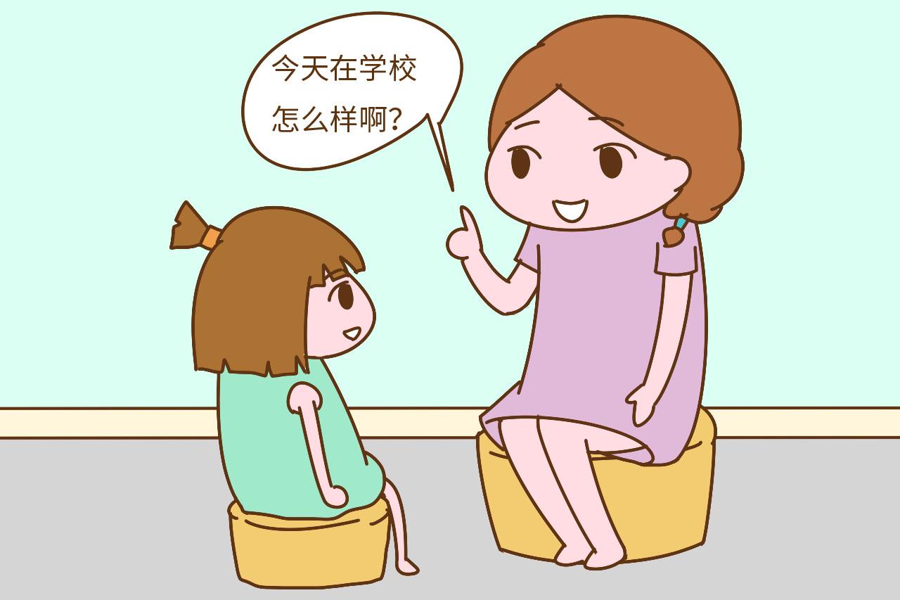 孩子放学后, 家长有这4个行为, 轻松拉开孩子和同龄人的差距