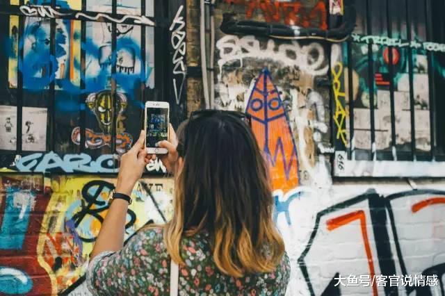 女人微信上对你说这四句话的时候, 已经准备彻底放弃你了