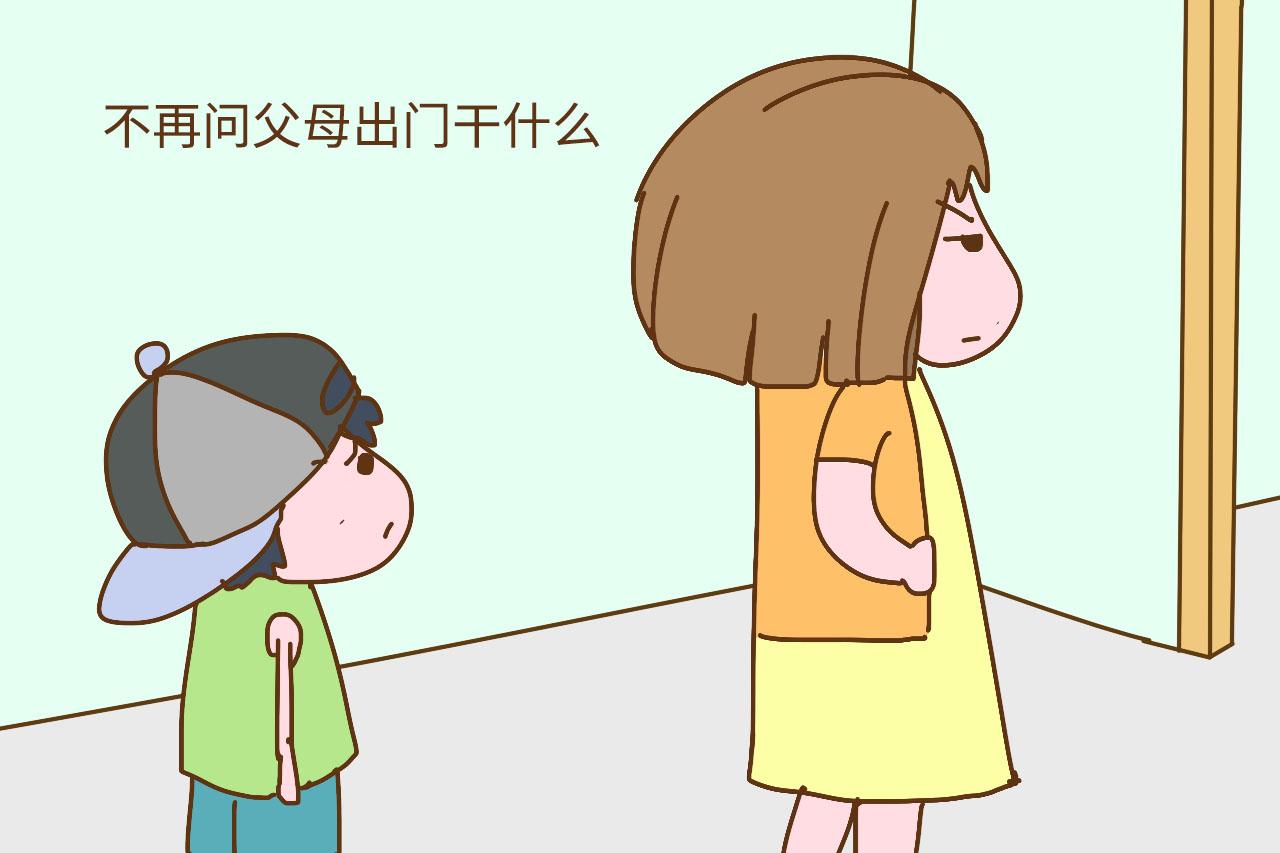 孩子有这3种行为, 是和父母生分了, 别以为那是懂事