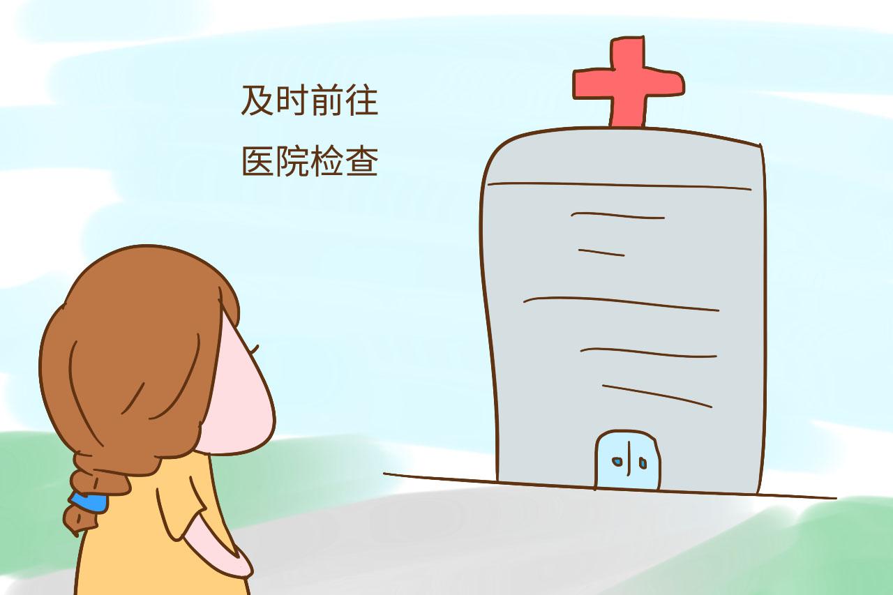 孕期宝宝通过胎动“说”的话, 妈妈们都能读懂吗?
