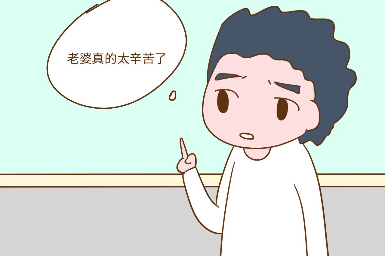 孕期, 孕妈如果做好这一点, 老公和婆婆都会特别看重你