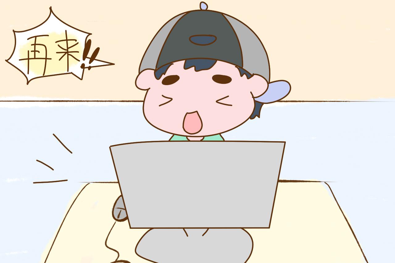 家长们总想把最好的留给孩子, 究竟什么才是对孩子最好的?